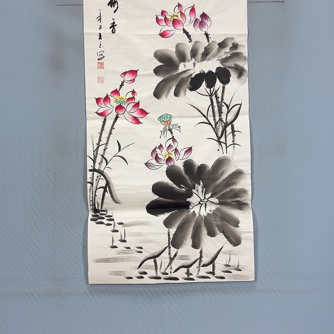 国画628 牡丹一如你初