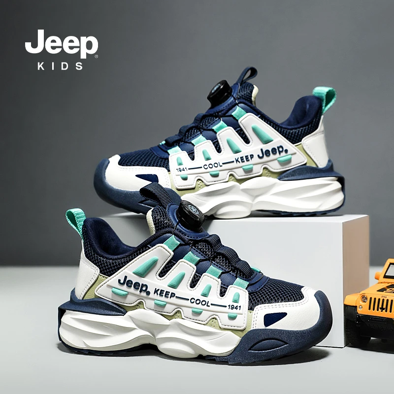 jeep吉普儿童运动鞋2025春季新款透气网面旋转纽扣男童跑步休闲鞋
