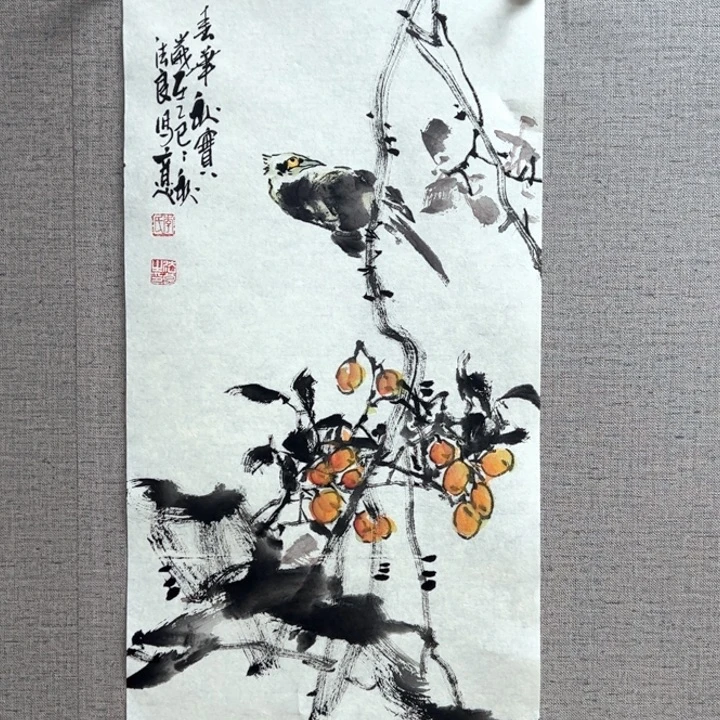 国画1288888888888888888
