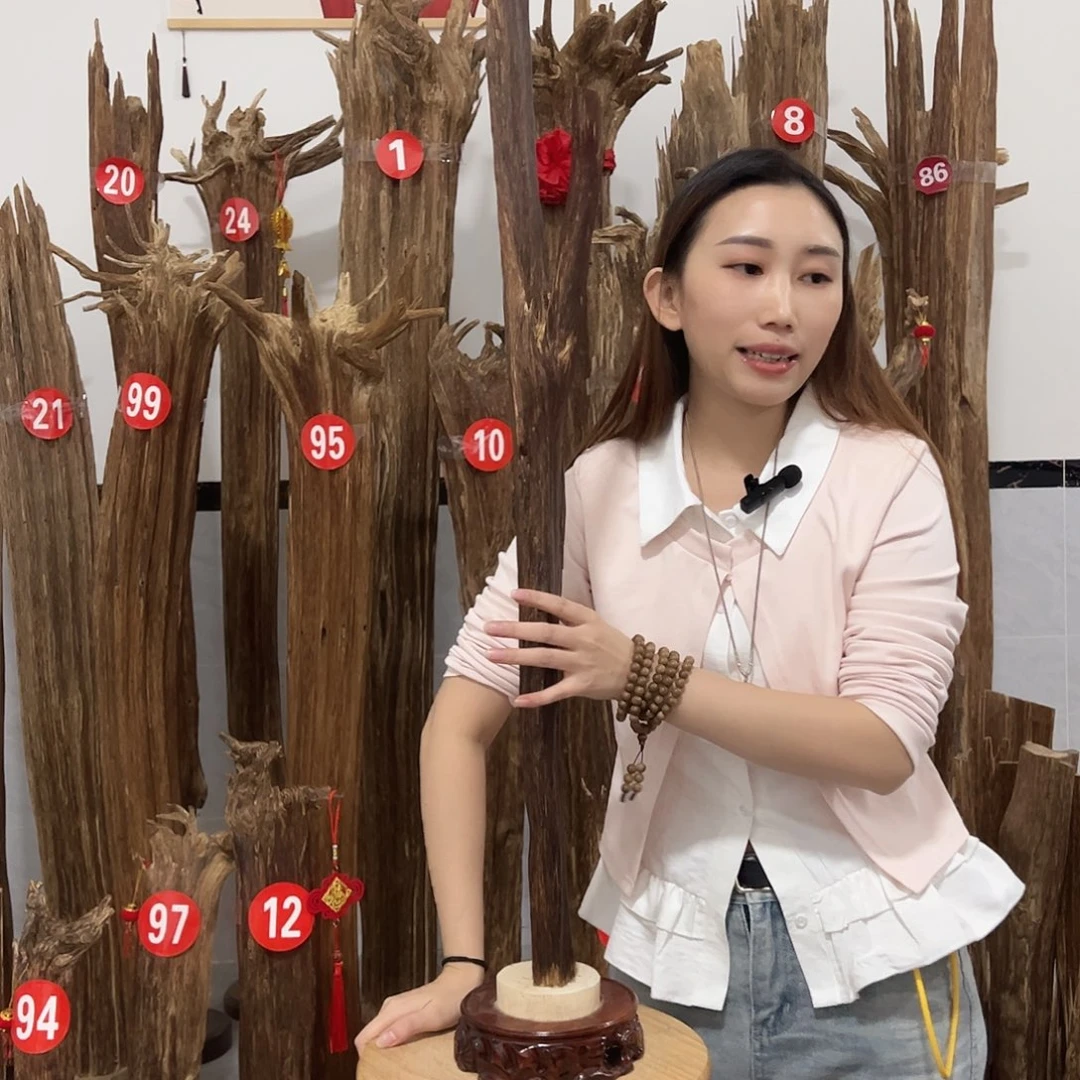沉香碎屑沉香原材料
