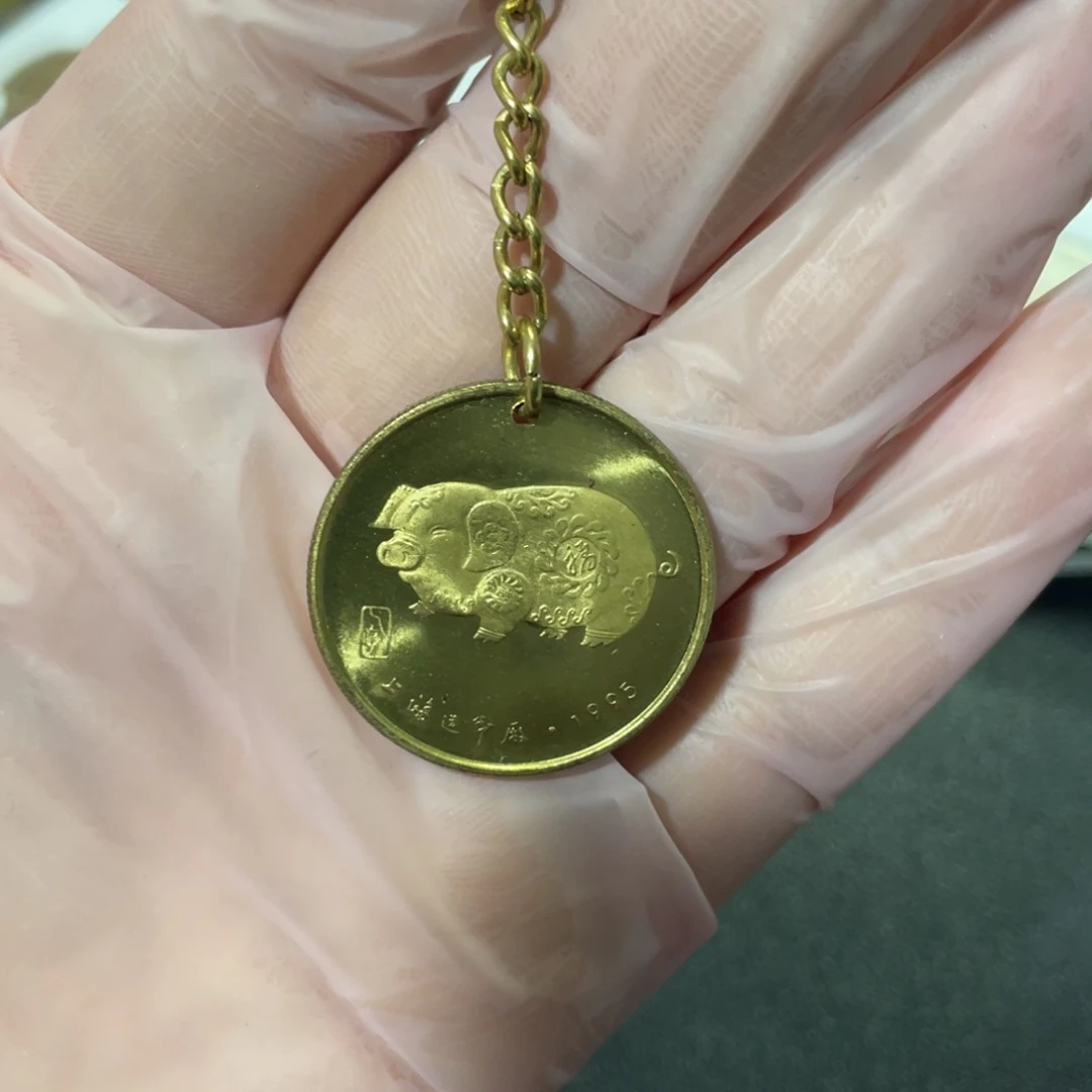 其他普通金属1995年猪章