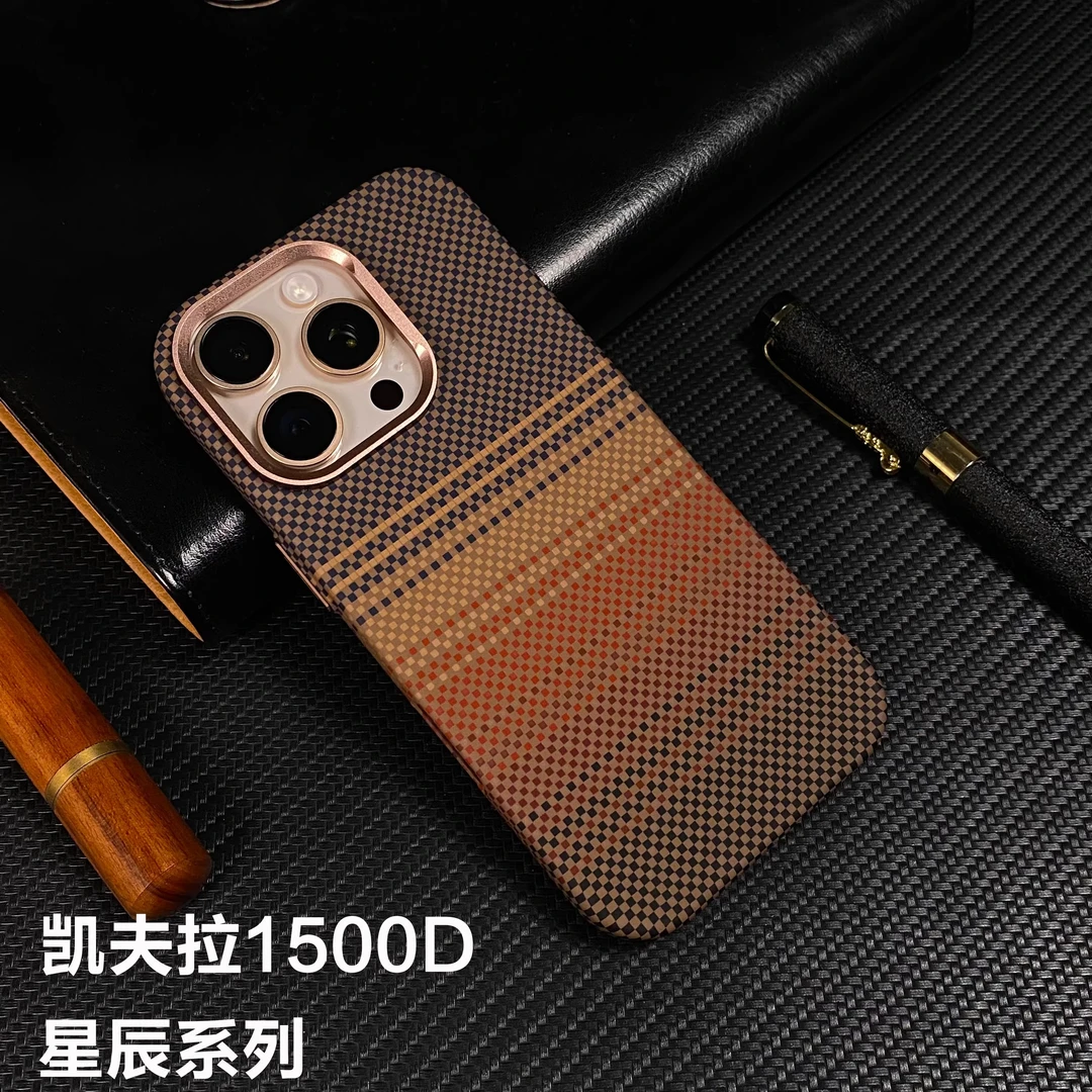 适用苹果16Promax手机壳新款iPhone15pro防指纹磁吸防摔保护套