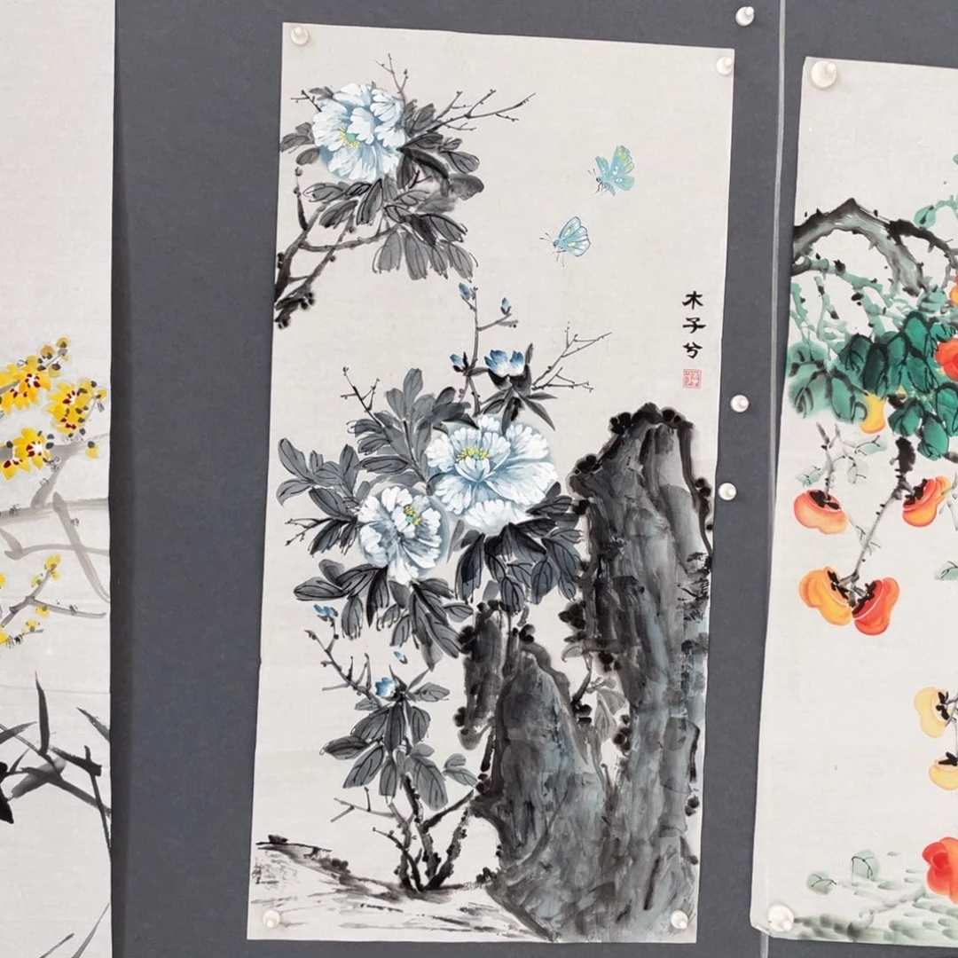 国画木子兮老师绘画