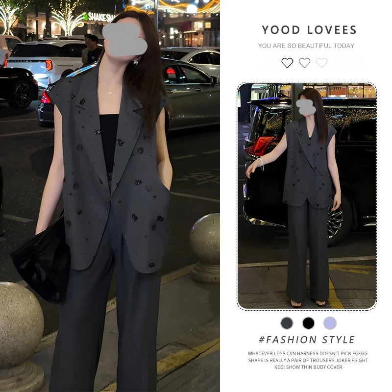 2025夏季新款韩版时尚气质高级感宽松显瘦无袖西装马甲阔腿裤套装
