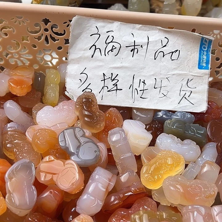 玛瑙/玉髓颈饰未镶嵌