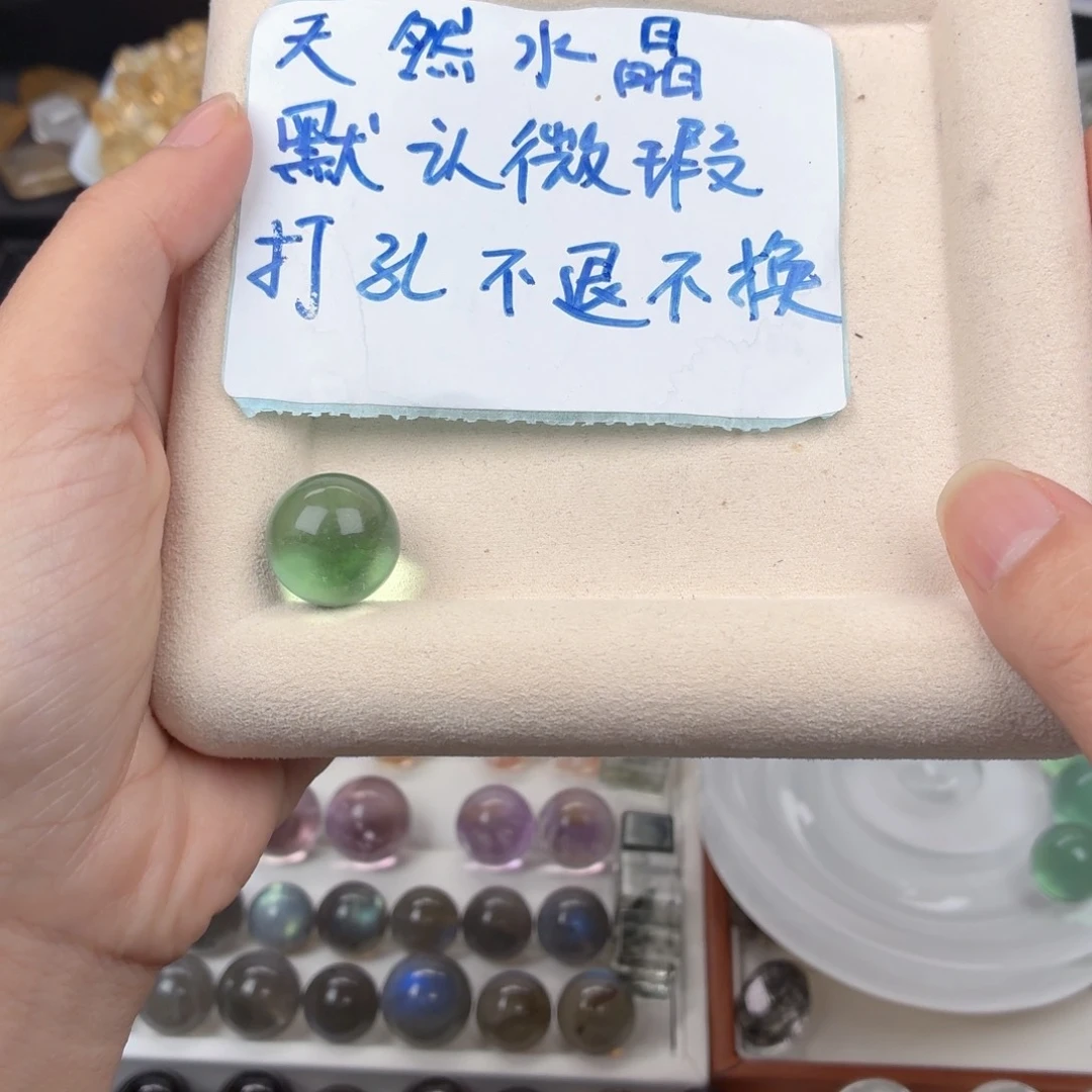 *****未镶嵌水晶吊坠(不含链)