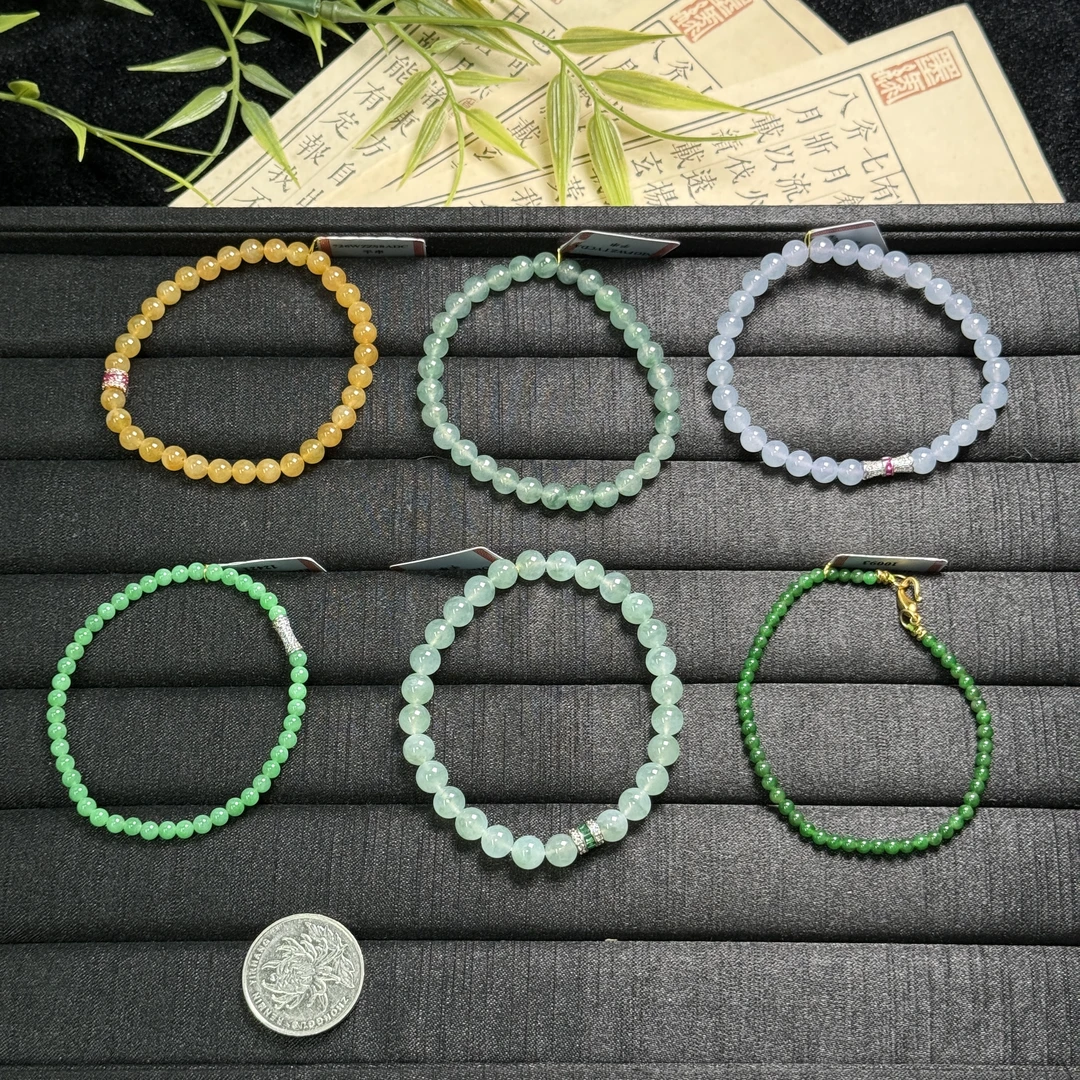 思懿珠宝   翡翠手串-3800-2-AD-多样性发一（紫色有色差）