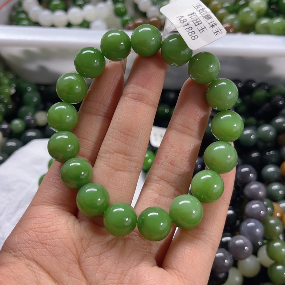 未镶嵌手链和田玉