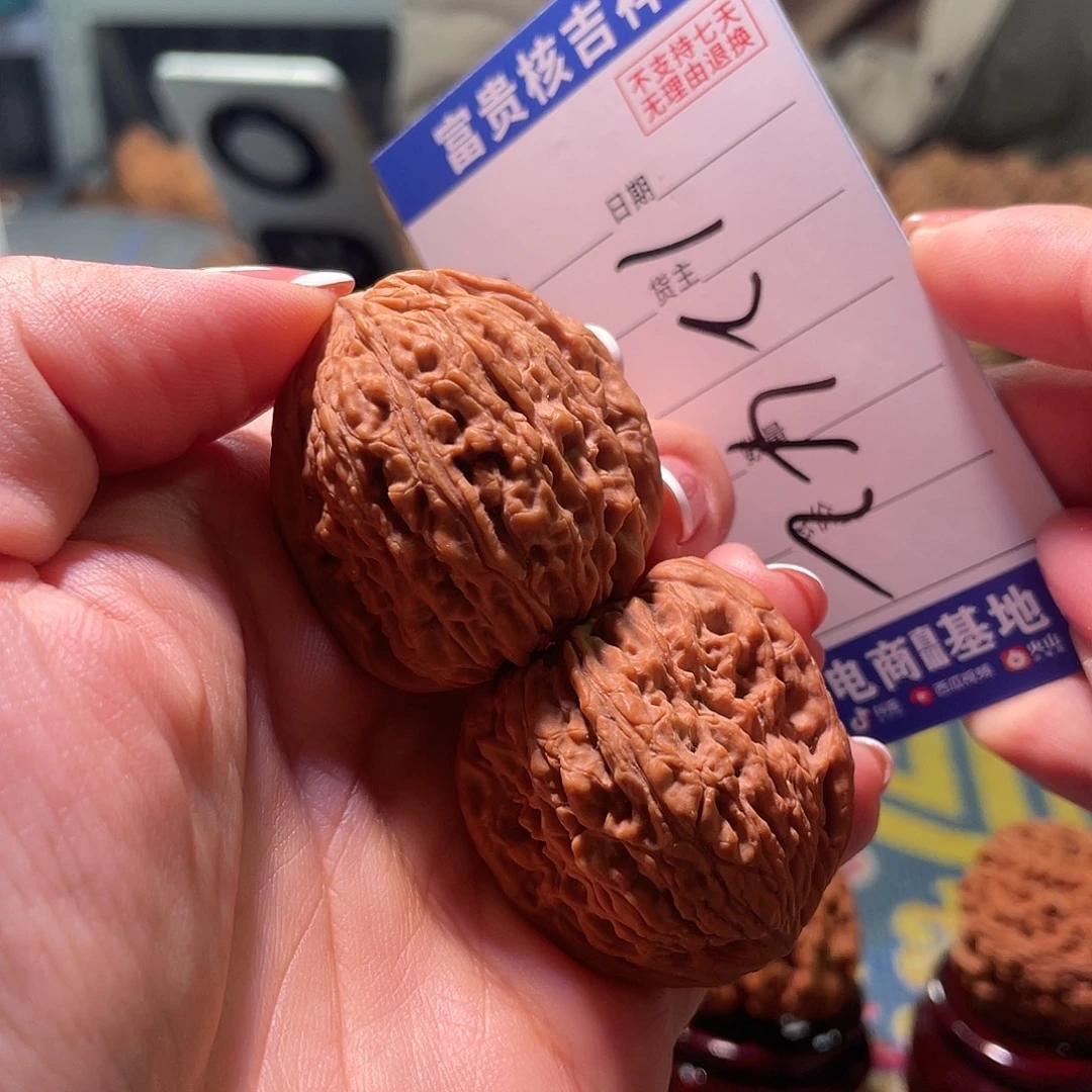 信***念把件核桃南将团子35凹底竖拉丝炮弹桩涿鹿红皮