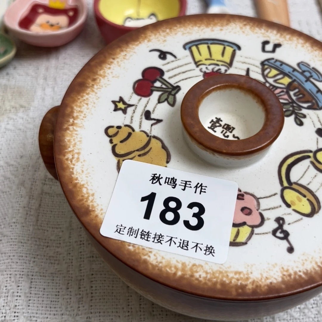 旺***旺哈哈哈哈哈哈哈哈哈哈183
