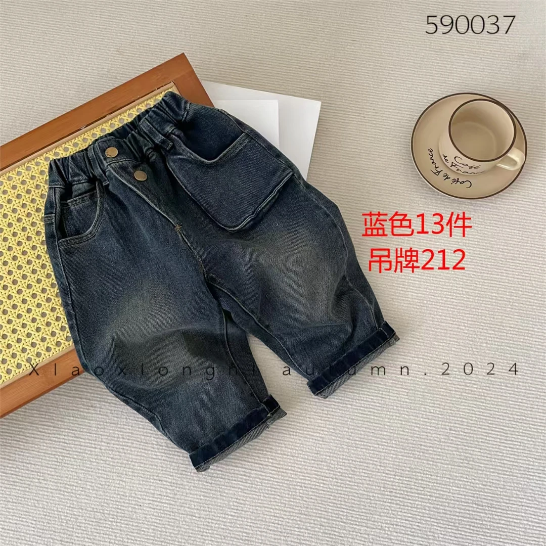 小熊妮男童春秋牛仔裤百搭外出裤 590037 蓝色