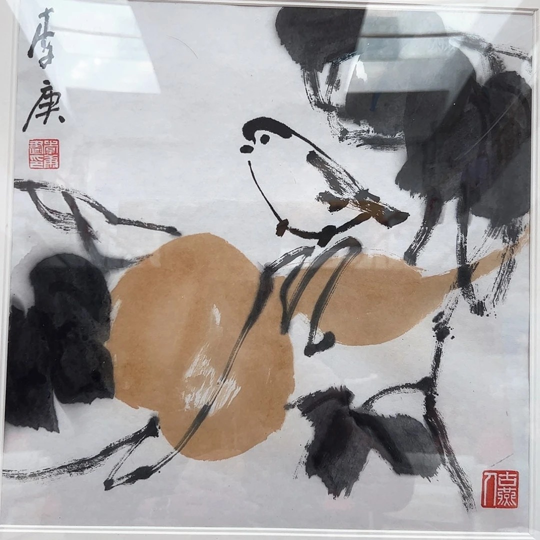 书法书法作品欣赏，