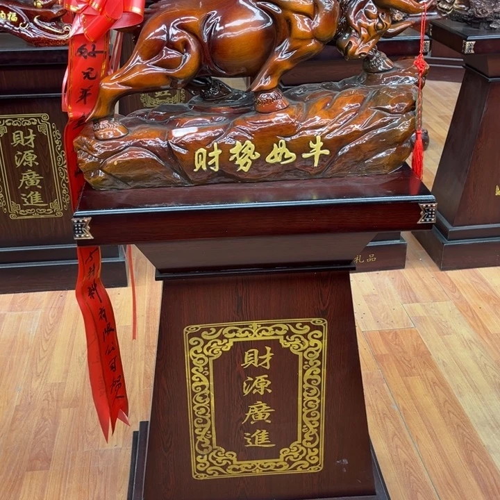 成套家具紫檀木类财势如牛整套