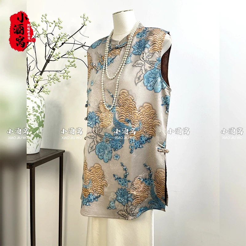 [凤栖]小酒窝新国风 新中式气质时尚提花中长款上衣-前82后71