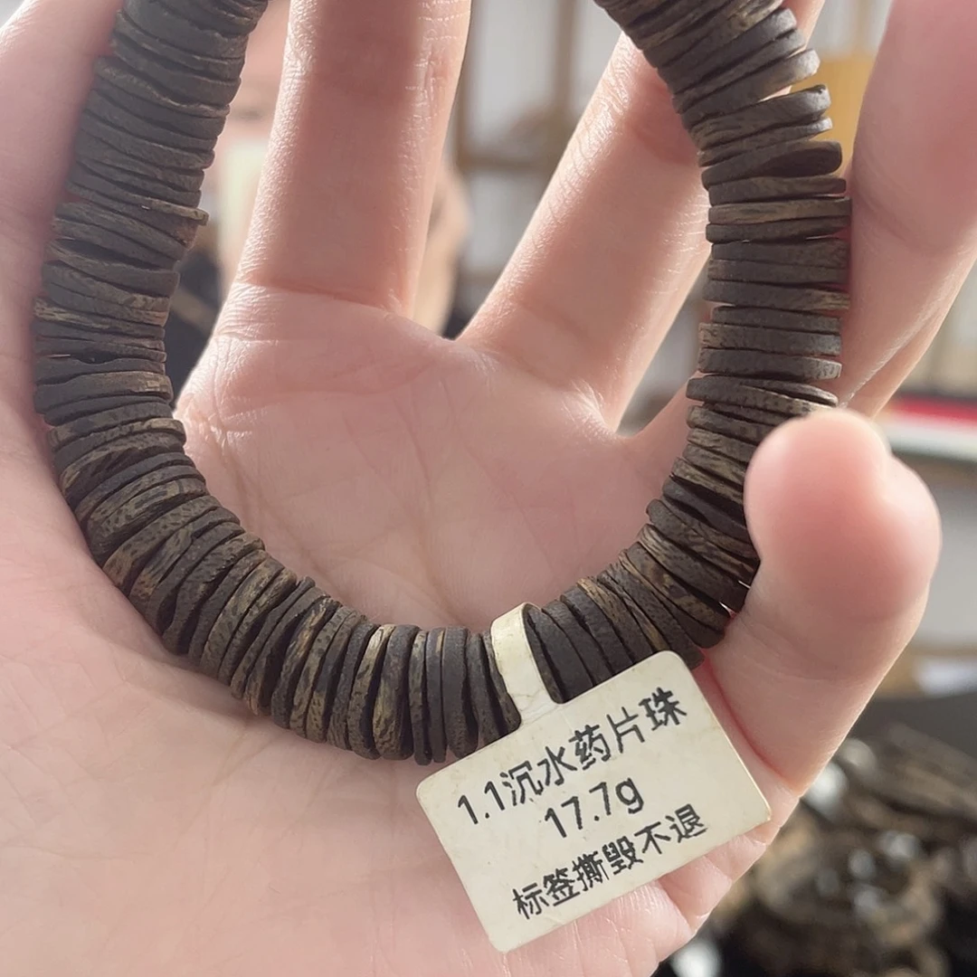 沉香手串单圈药片珠17+