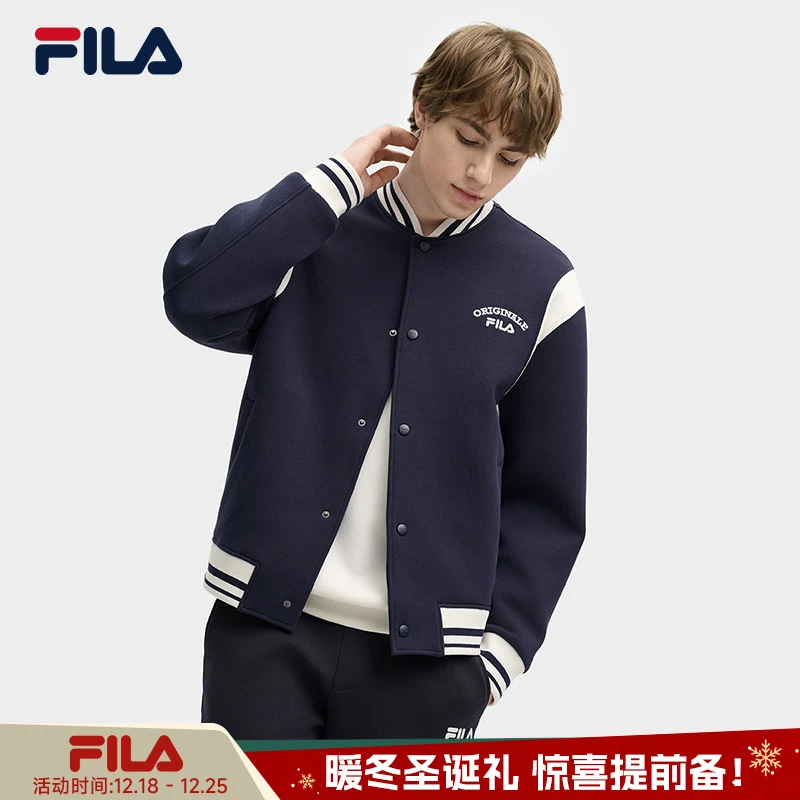 FILA斐乐男装/针织长袖外套2025春季新款棒球服夹克