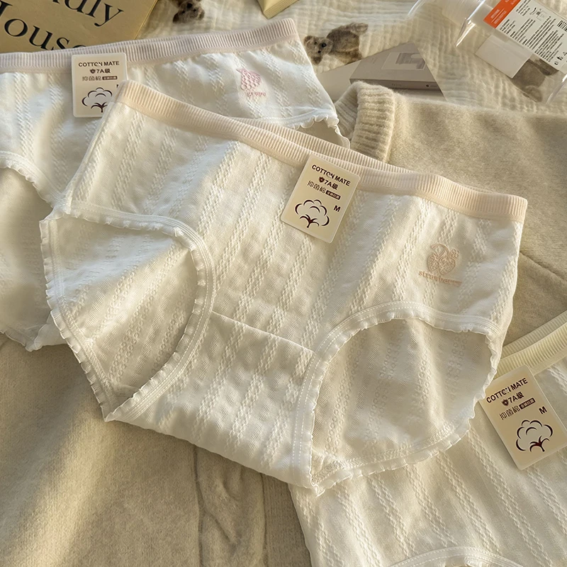 7a抗菌内裤女纯棉简约韩版少女ins甜美全棉抑菌学生中腰透气3角裤