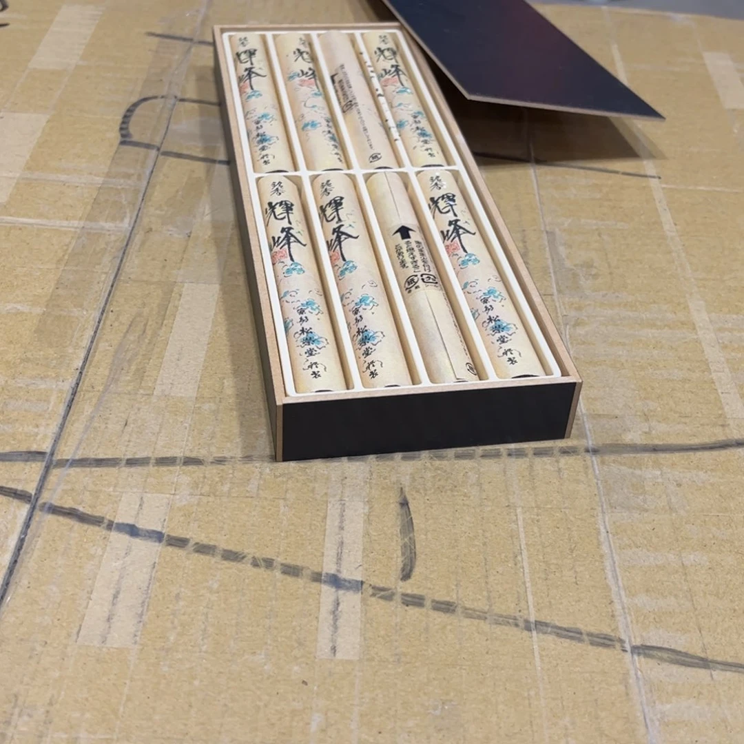 嘉**年火爆热卖热卖茶茶茶