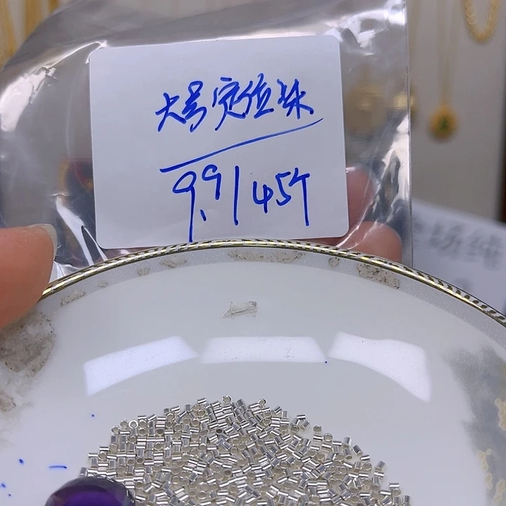 紫晶颈饰银S925镶嵌紫晶925镶嵌115