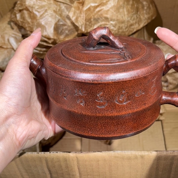 茶壶紫砂紫砂茶壶423