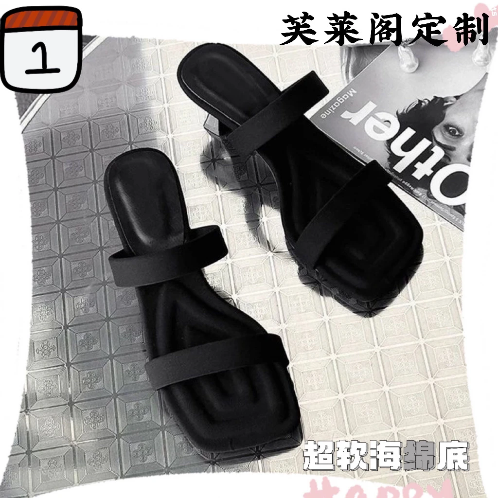 芙莱阁-方头巨软巨跟脚不夹脚不汗脚的超美一字低跟仙女风平底