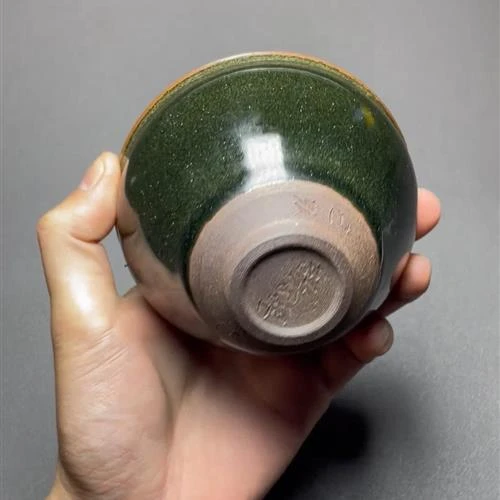 【闪购商品】茶盏-1031...........