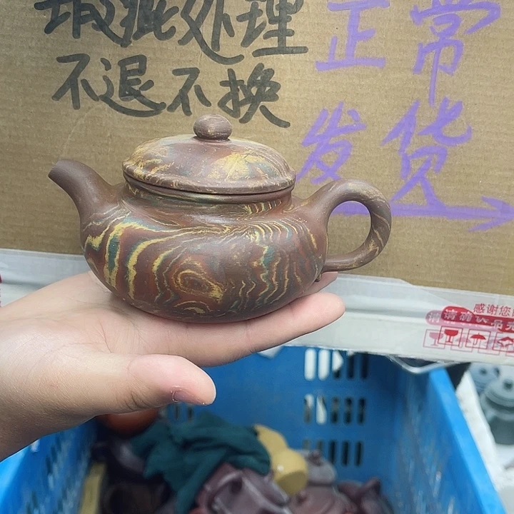 紫砂茶壶宜兴紫砂壶瑕疵