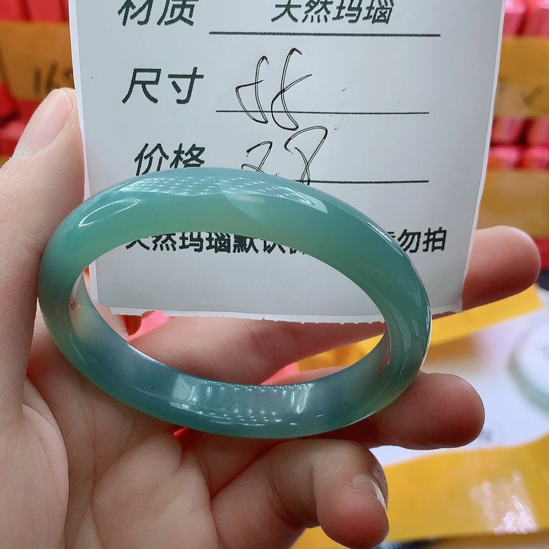 玛瑙/玉髓手镯未镶嵌191