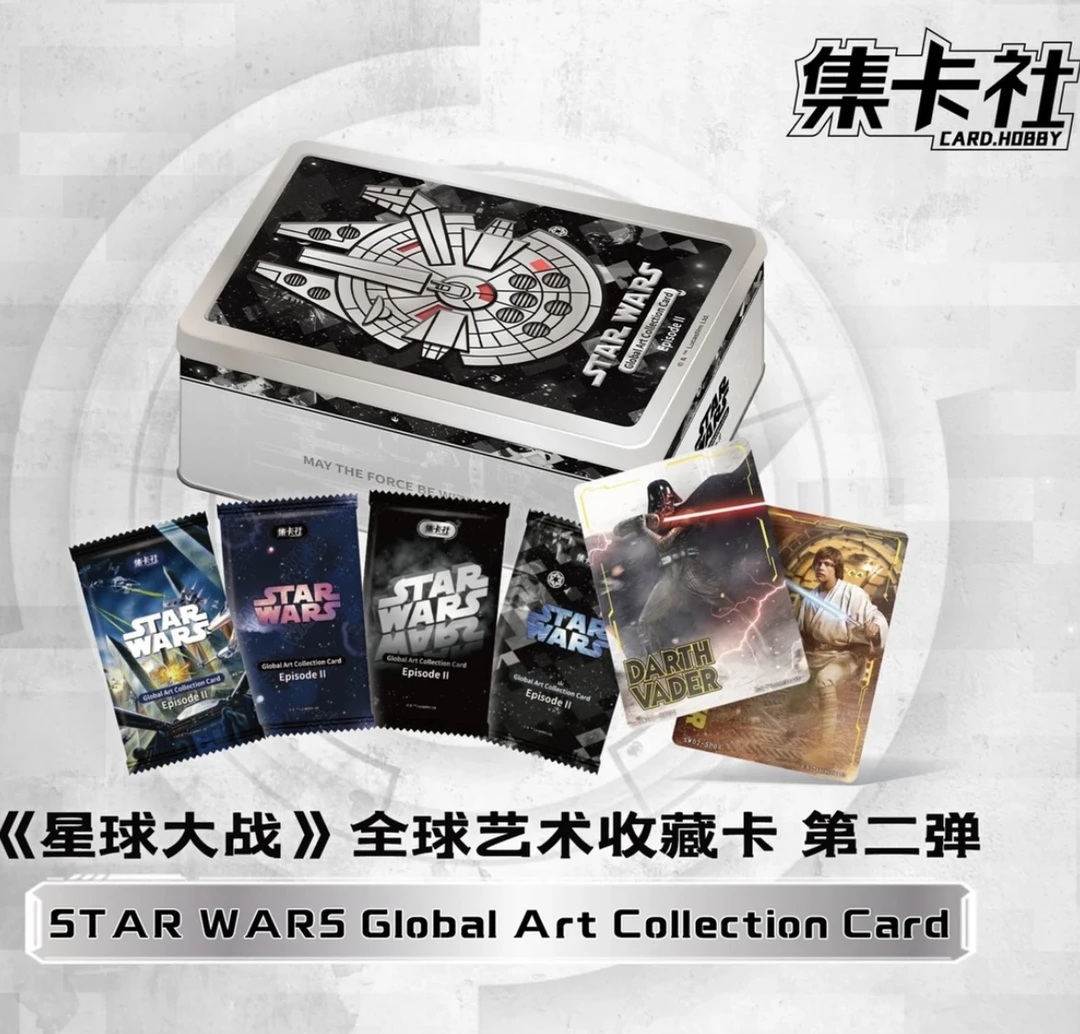 集卡社《星球大战》收藏卡牌盲盒