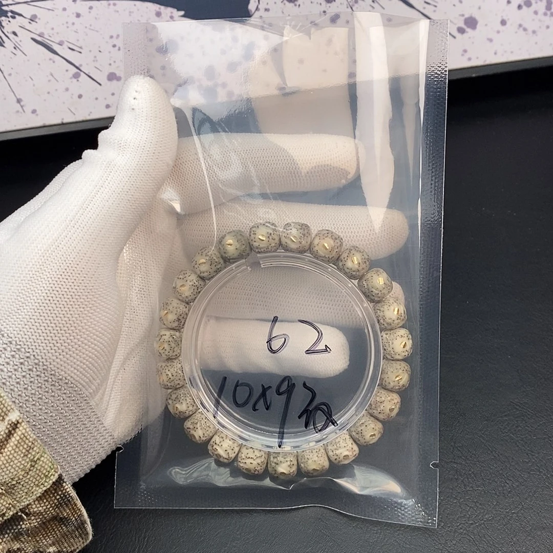 吊坠星月菩提星月