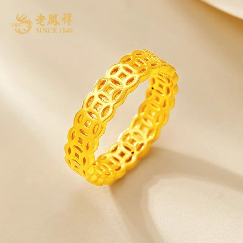 老鳯祥黄金戒指金钱币戒指足金指环时尚百搭送女友老婆礼物*商城