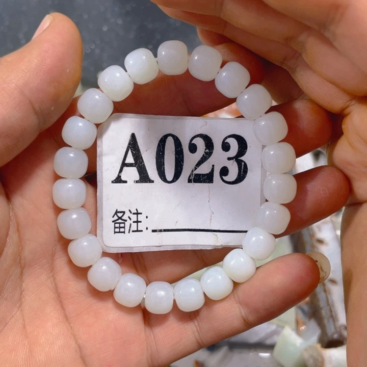 手链未镶嵌和田玉卡10老型珠