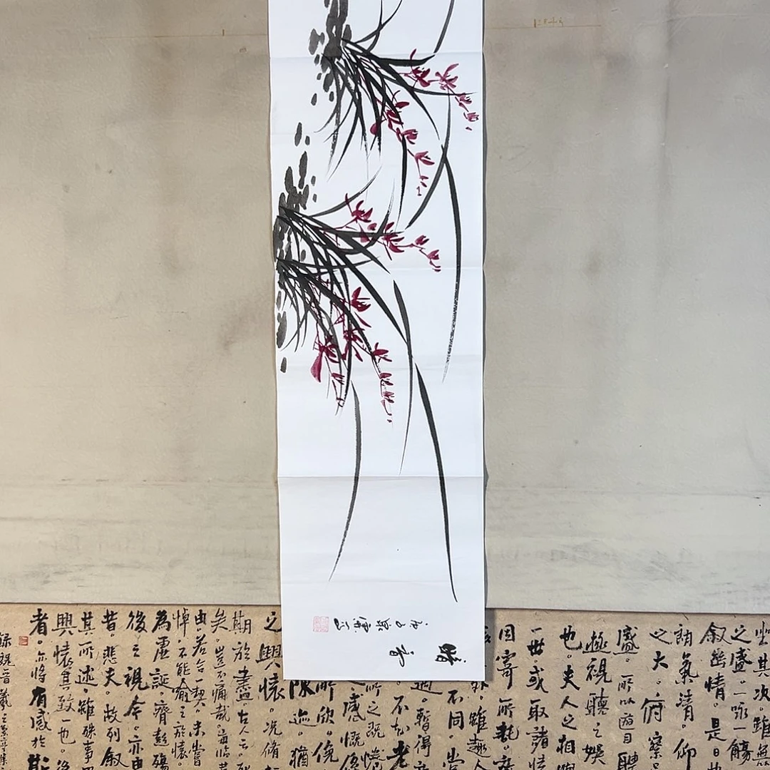 国画286 啦啦噜啦噜啦噜啦