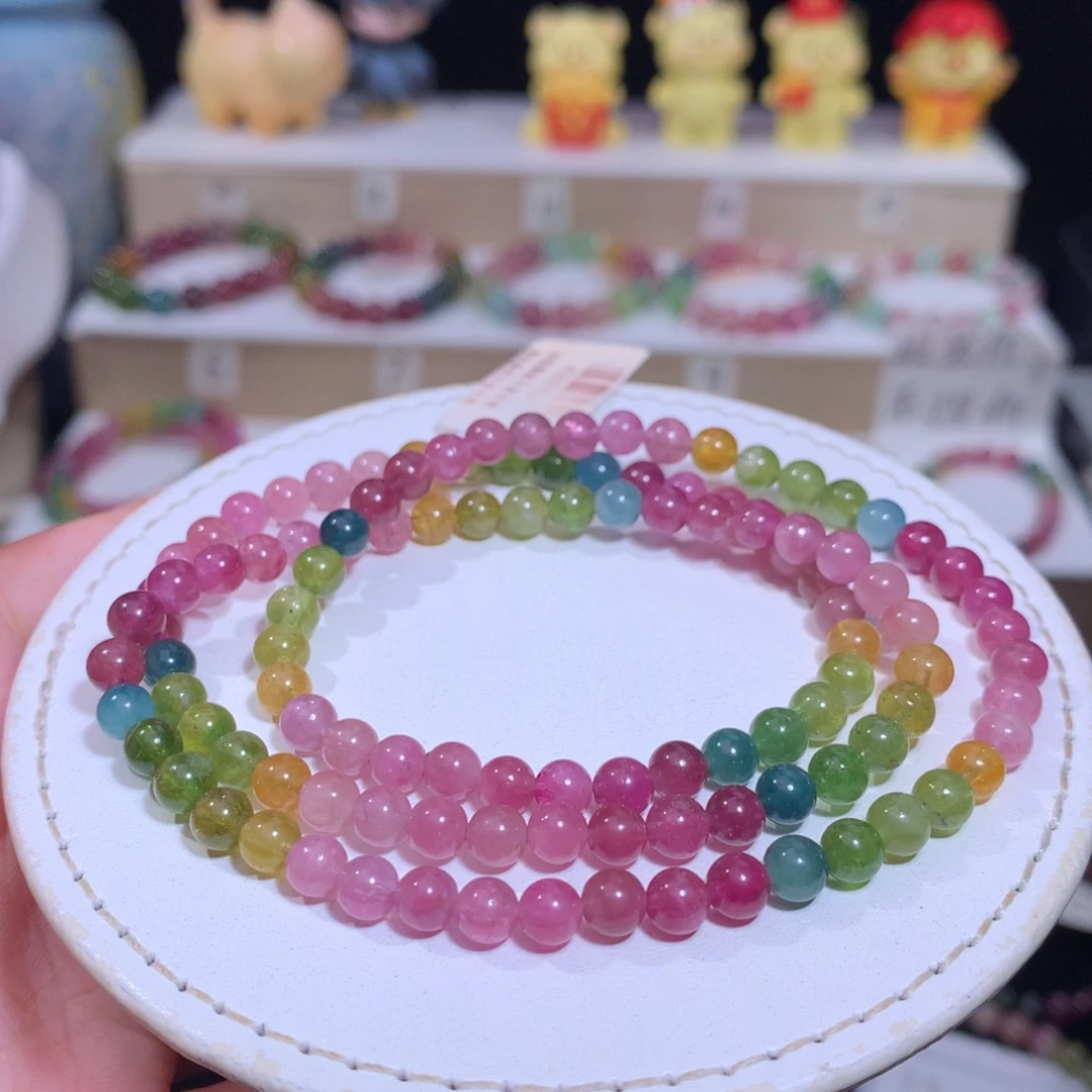 手链未镶嵌碧玺碧玺