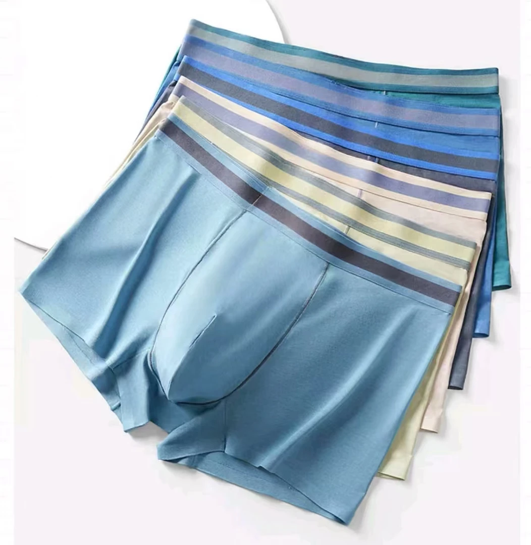 高弹力男士内裤 颜色不挑发5条