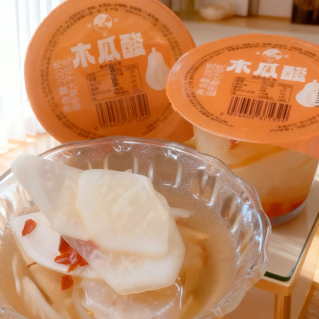 广西特色酸野木瓜酸200g*10柳州冰糖酸腌制新鲜木瓜杯装酸