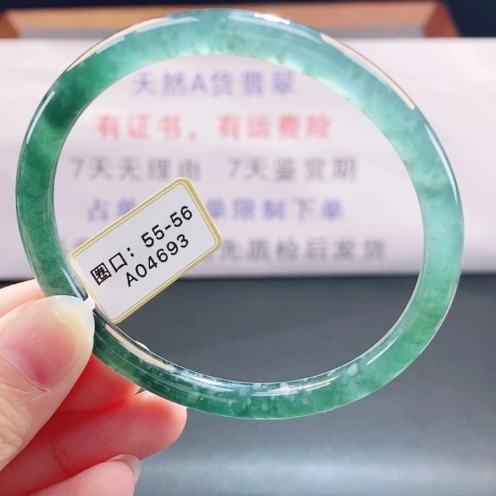 翡翠未镶嵌手镯翡翠手镯126