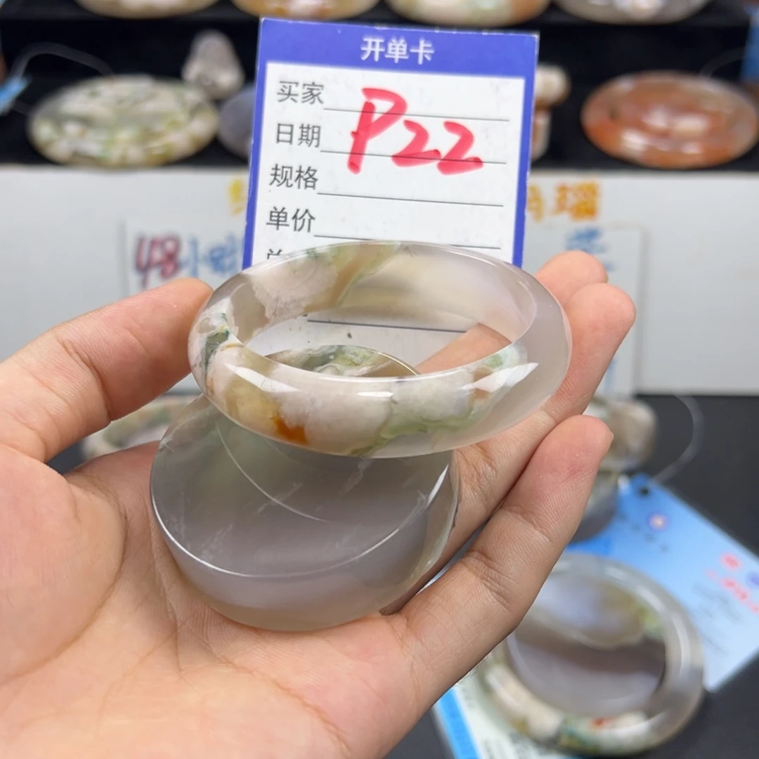 一***。石英质玉未镶嵌手镯