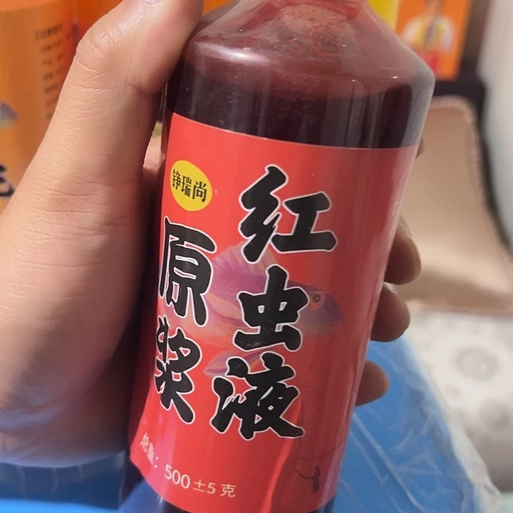 吉***赵红冲液随机发一瓶一斤装