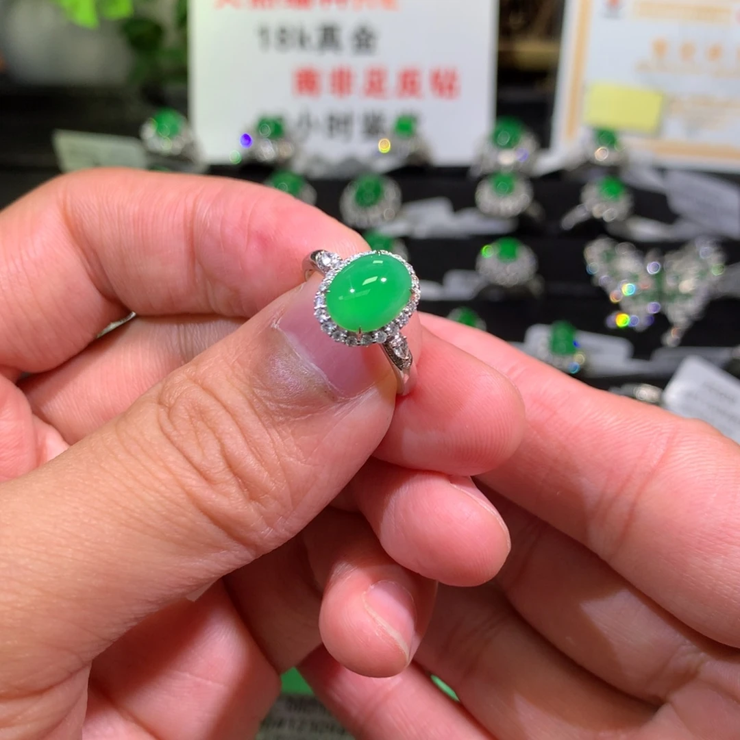 【闪购商品】翡翠戒指18K金镶嵌蛋面
