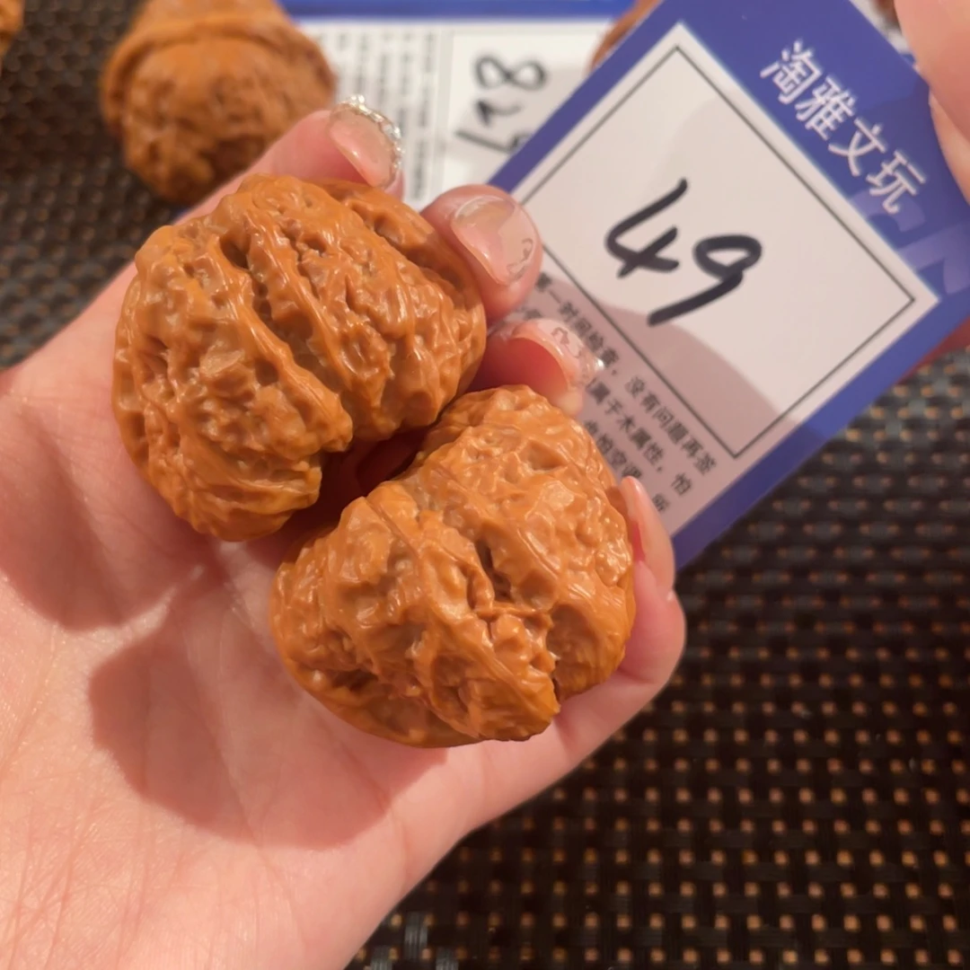 文玩核桃把件49号40尺蛤蟆