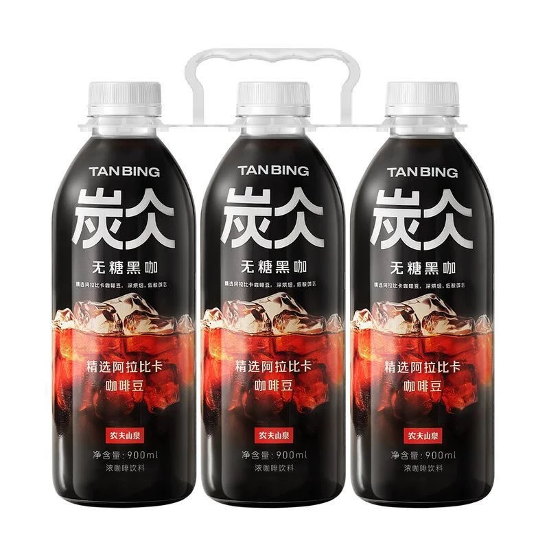 炭仌 无糖黑咖啡900ml*3夏日必备饮品