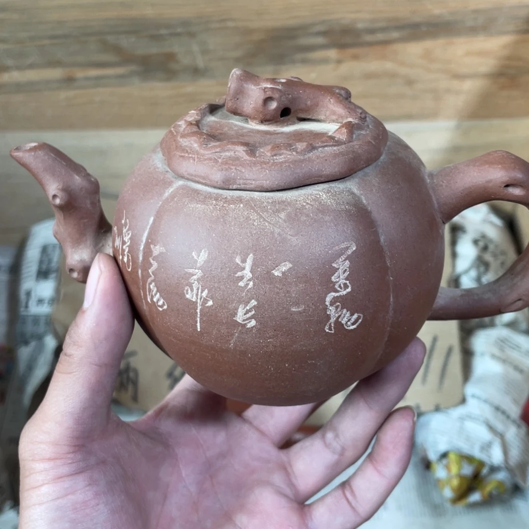 茶壶紫砂老厂紫砂壶一件。