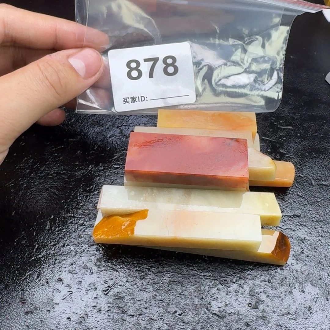 小***子老挝石老挝石老挝石