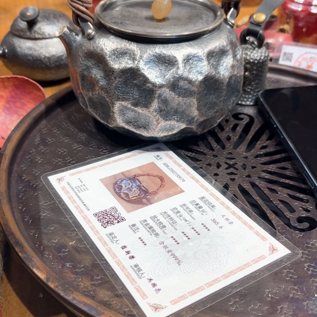 默*纯银800毫升大壶