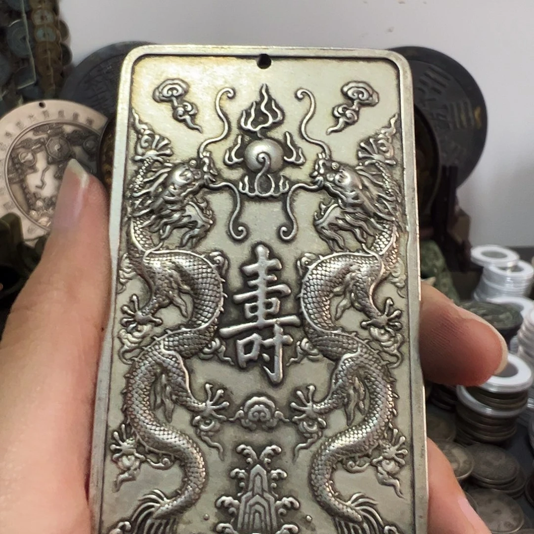 金属复古工艺品龙牌
