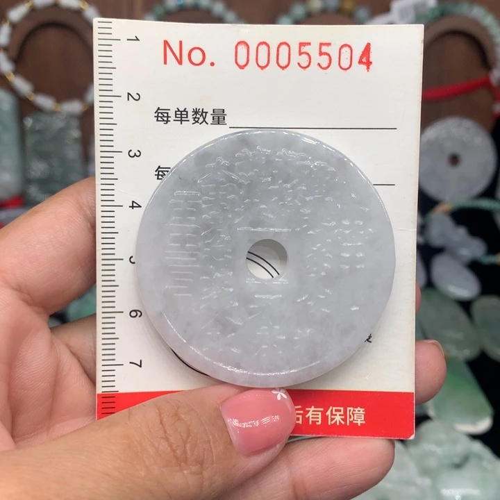 颈饰未镶嵌翡翠11