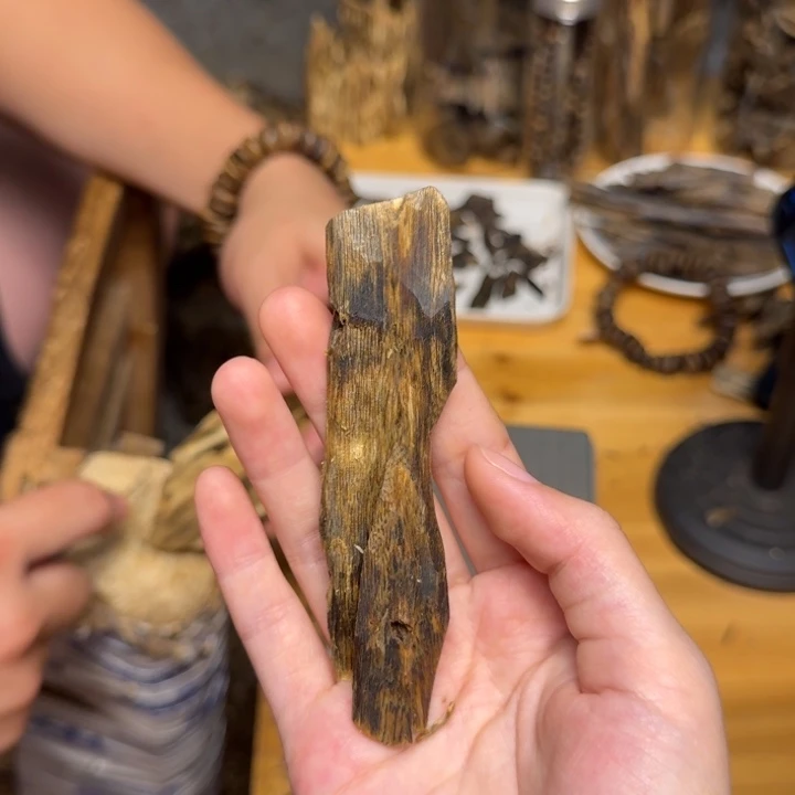 沉香沉香碎屑白棋块料11克