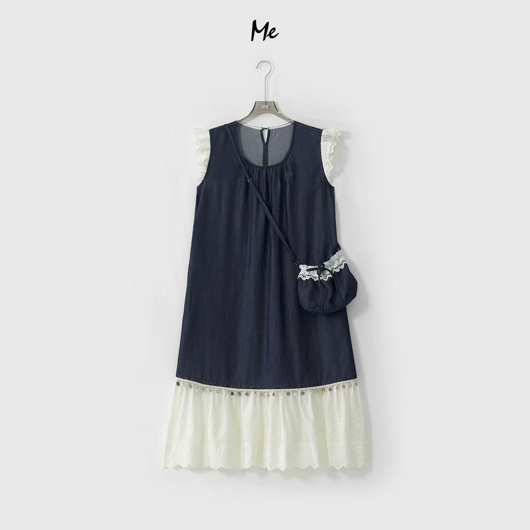 ME【旷野晚风 （含挎包）】100天丝减龄少女感显瘦时尚连衣裙MESS6079