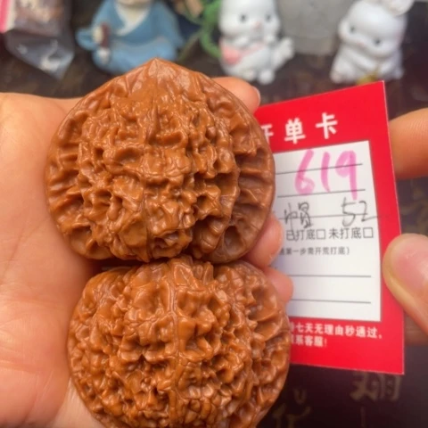 吊坠文玩核桃文玩的